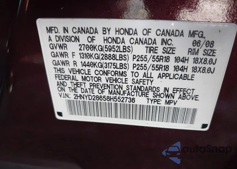 2008 Acura Mdx Technology из США, поврежденный, VIN 2HNYD28658H552736